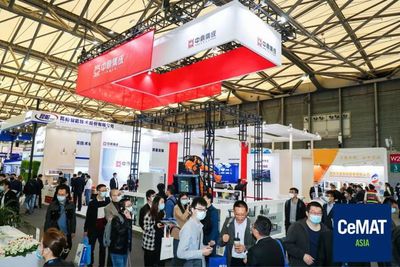 科技賦能物流未來——2020國際物流技術與運輸系統展覽會盛大開幕，物流產品網攜創新展示盛裝出席