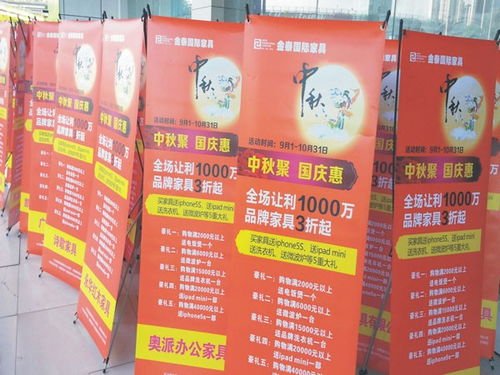 成都金牛區(qū)廣告制作公司 專業(yè)打造品牌視覺(jué)，助力企業(yè)高效傳播