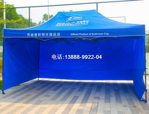 漾濞帳篷品牌、圖片、價(jià)格及廣告定制生產(chǎn)全攻略